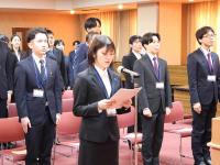 新規採用職員辞令交付式1