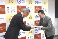 地域おこし協力隊1