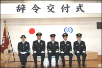 江別市消防団 新入団辞令交付式2026.6月①