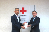 令和8年熊本地震の被災地支援