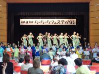 野幌公民館で「ら・ら・らフェスティバル」①