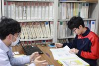 職場体験①