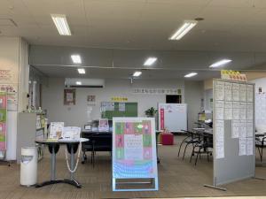 まちなか仕事プラザ(1)