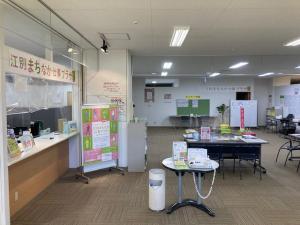 江別まちなか仕事プラザ(2)
