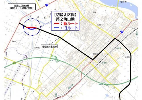 参考図(1)