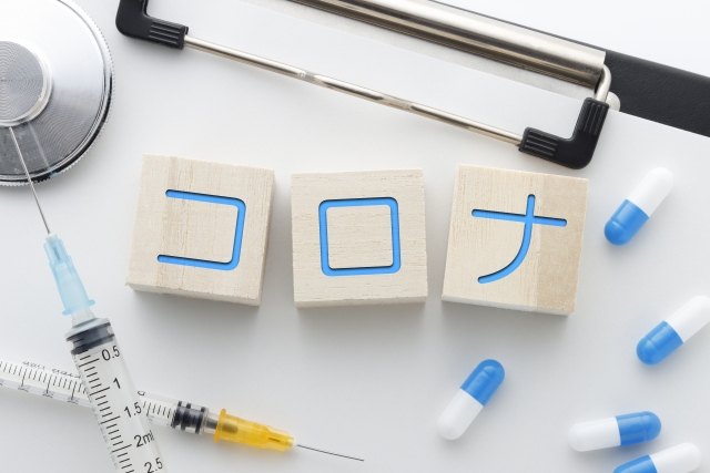 新型コロナウイルス感染症予防接種画像