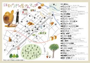 江別のパン屋さんマップ