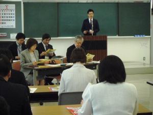 北海道立消費生活センター田原部長の講演