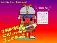 ]ʎshInstagram͂߂܂I